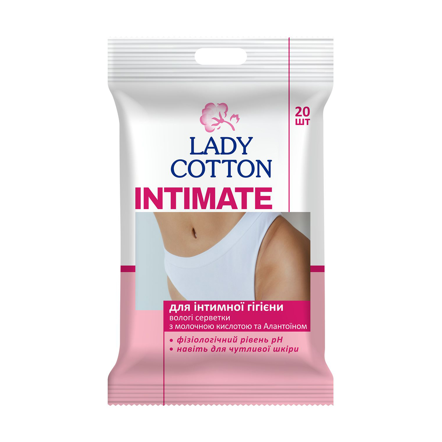 Вологі серветки для інтимної гігієни Lady Cotton з молочною кислотою та алантоїном, 20 шт